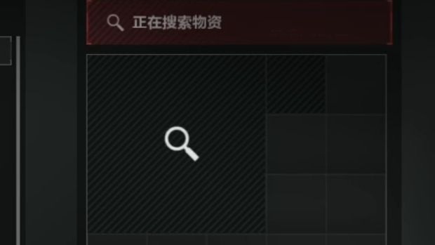 服务器里摸出个九格!会是什么呢?!