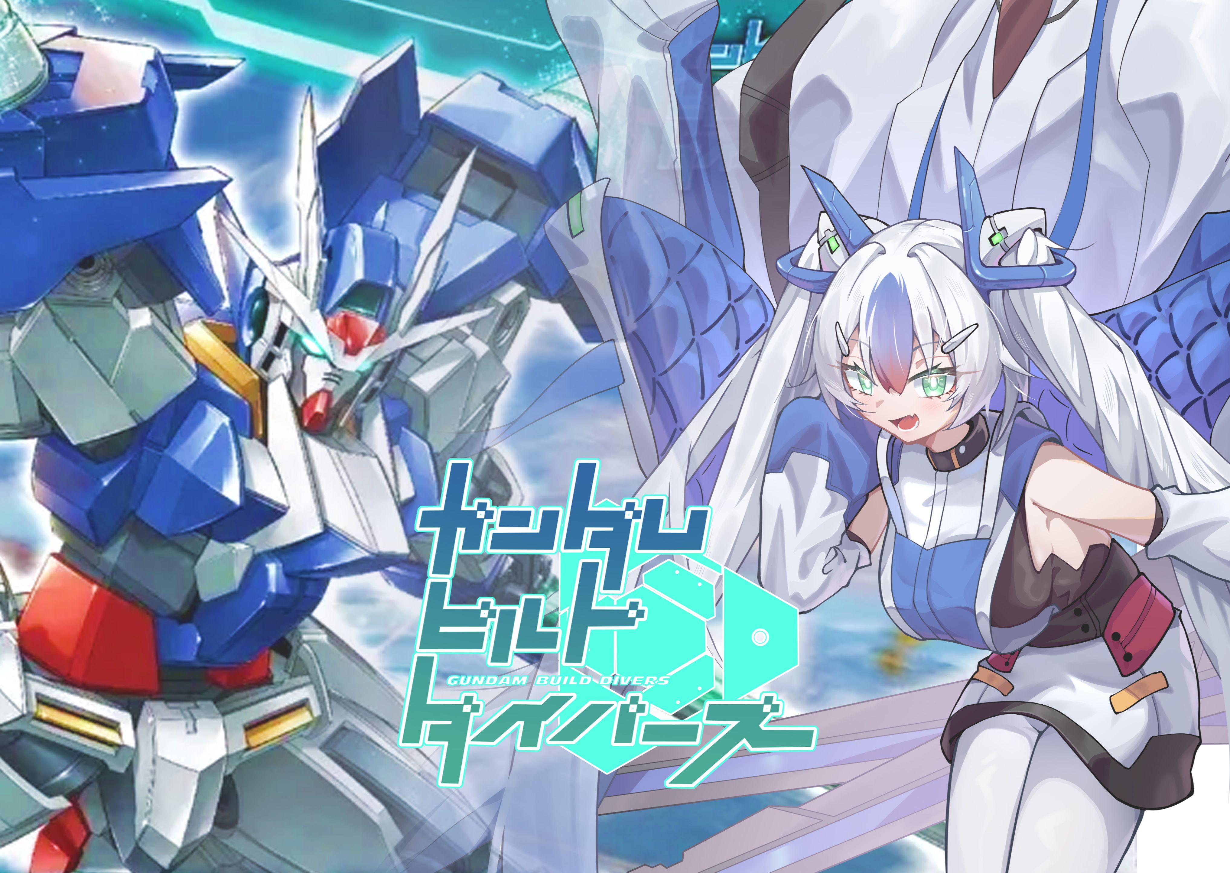 刹那最羡慕陆本伟的一集,00潜行者高达拟人