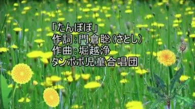 【たんぽぽ様】ことりのおおきなあそびば 新品】妹達のおしりが臭いので、戦わせることにした! / ほりっ