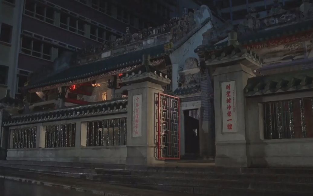 【英叔部分片段】[霹雳大喇叭](1986)哔哩哔哩bilibili