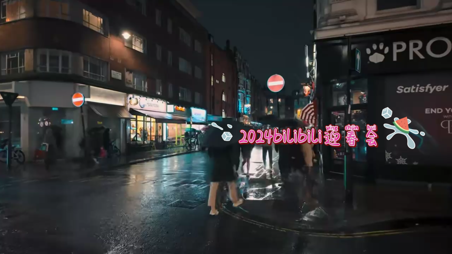 在快手看遍美景 艾特出你最重要的人 除夕夜