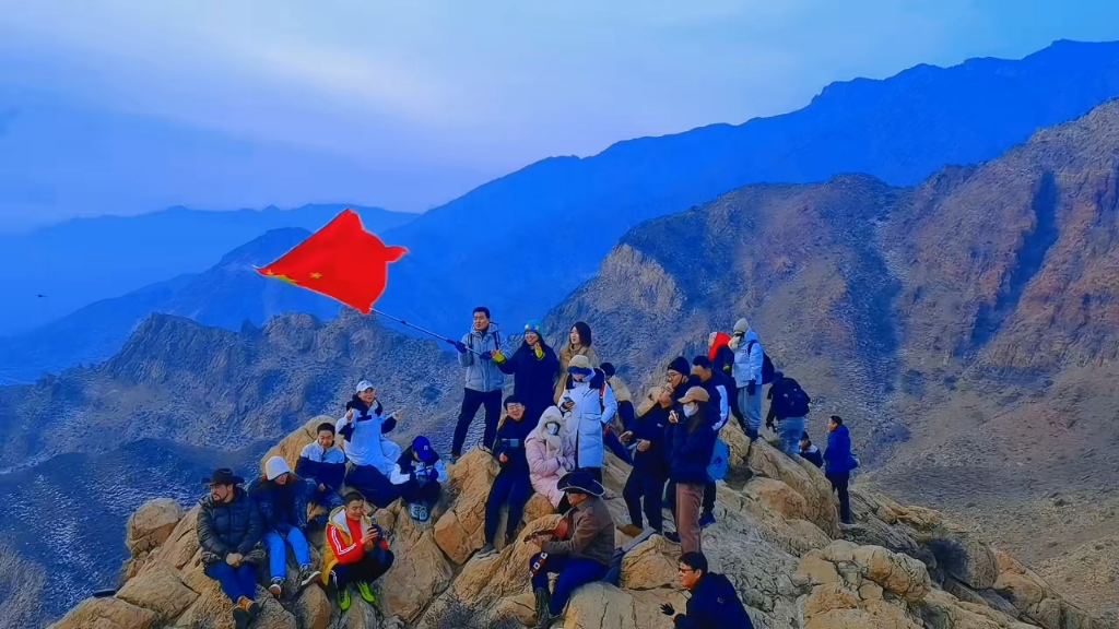 登高 欢唱 看日出