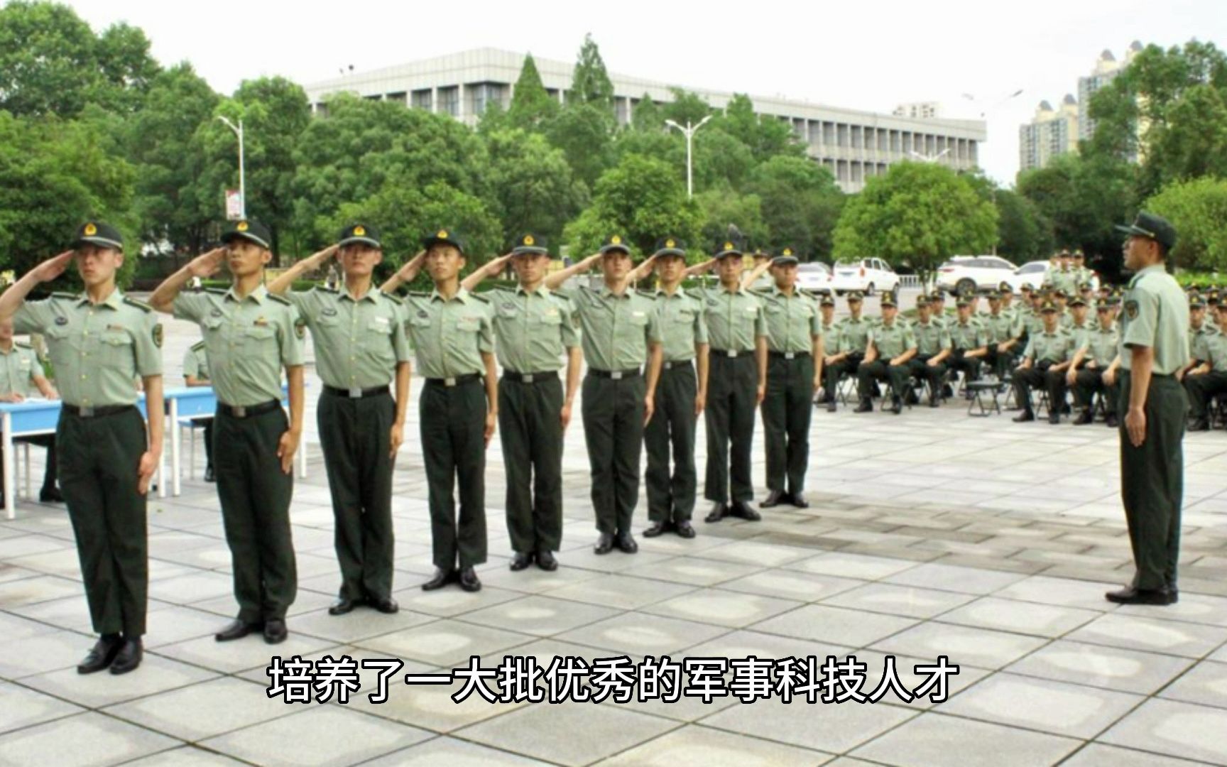 国防科技大学哔哩哔哩bilibili