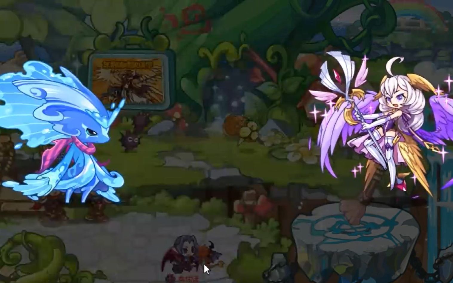 星辰塔 第一层 翼之夏洛蒂 龙之飞儿 冰之璨雪(碧水 末日打法)