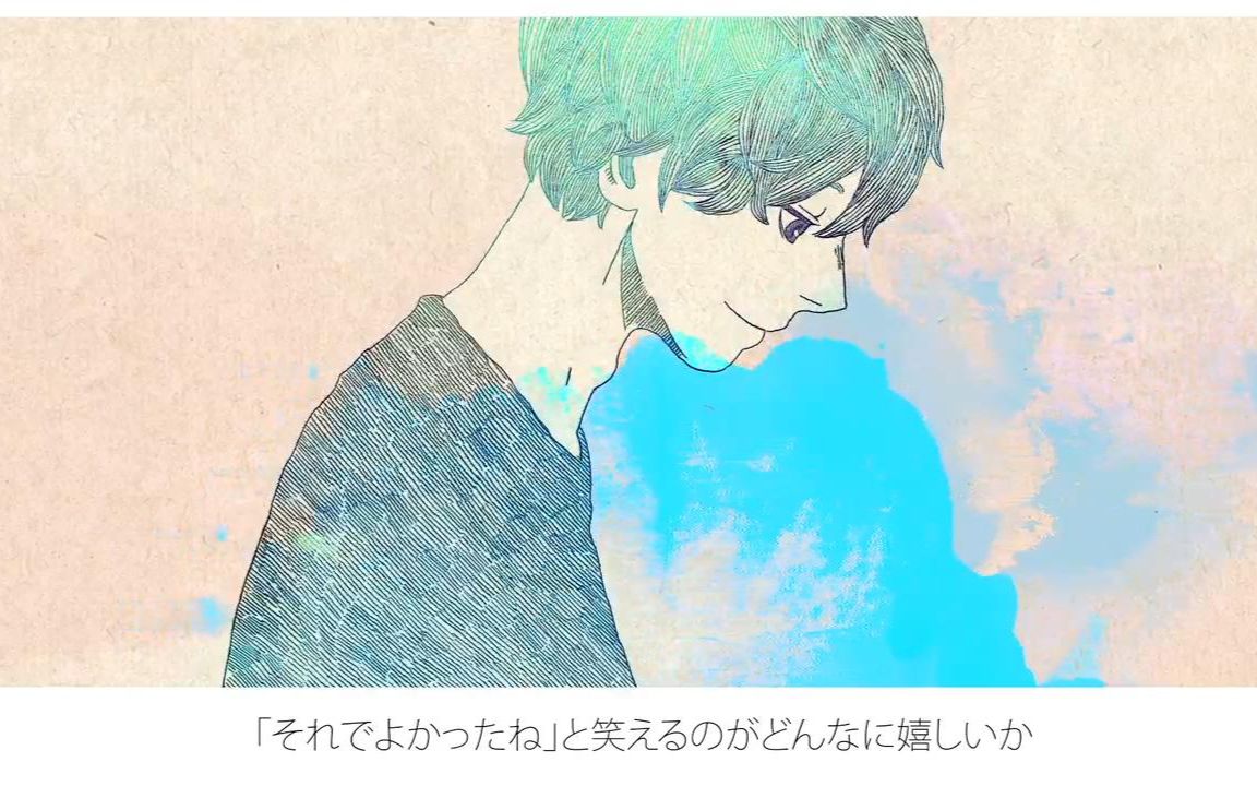 黏着系w北桑米津玄师einekleine