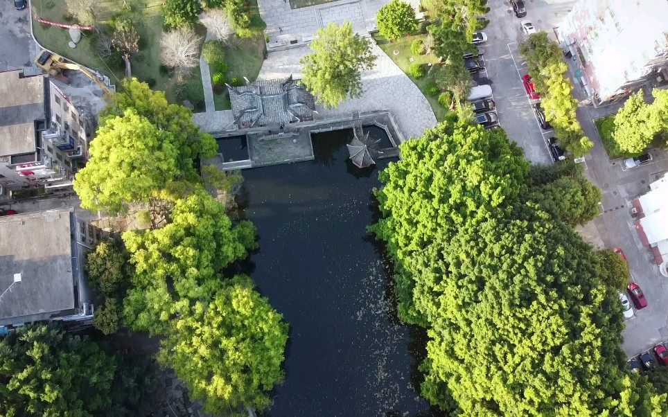 福州欧冶池·镇海楼