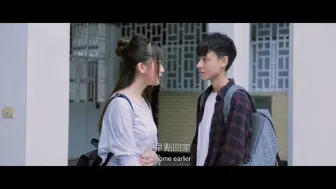 Скачать видео: 【 LES LOVE 】台灣首部女同志拉子偶像微電影