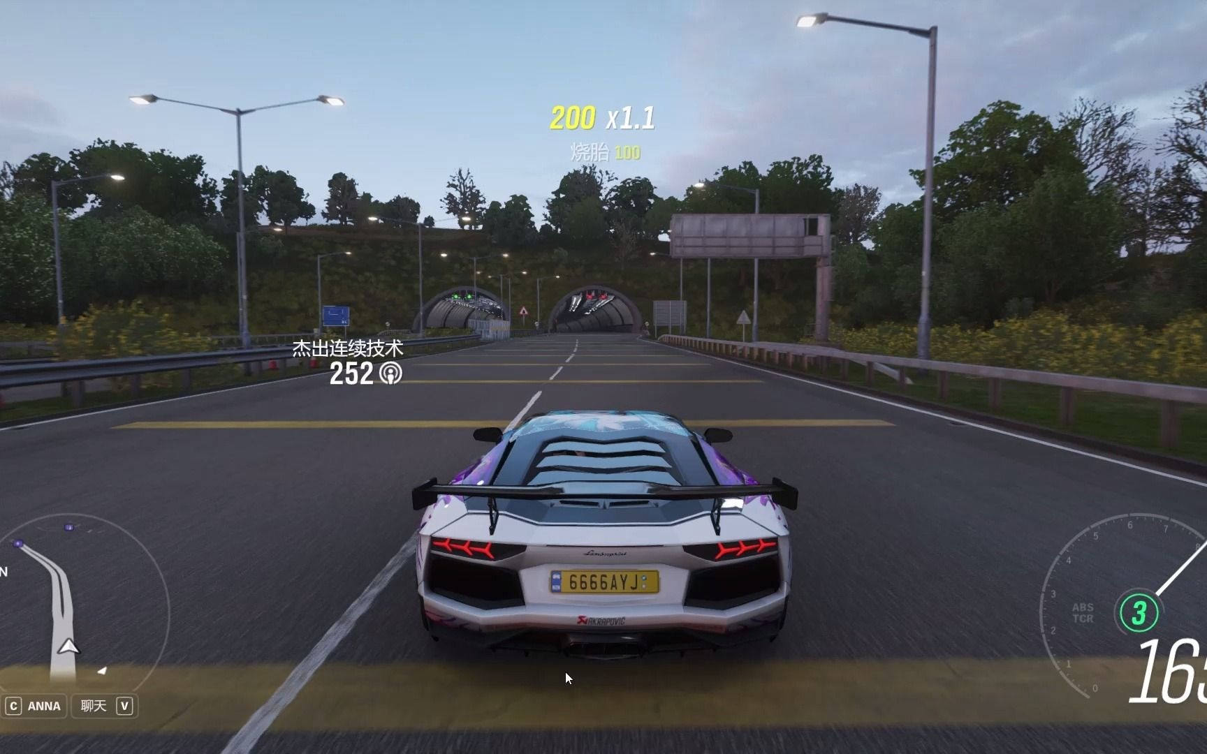 活动作品地平线4兰博基尼lp7004极速测试