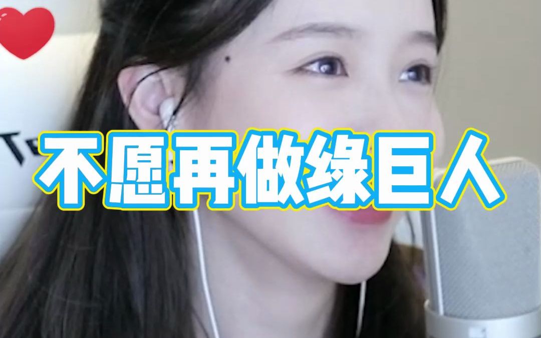 呜呜呜我的基金!哔哩哔哩bilibili