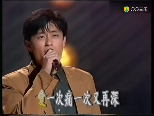 [图]王杰-封鎖我一生 少年卡拉ok大賽 (Live