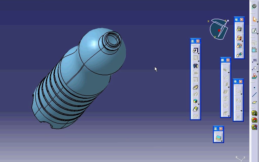 CATIA V5中(文版视)频教程在线收看哔哩哔哩bilibili