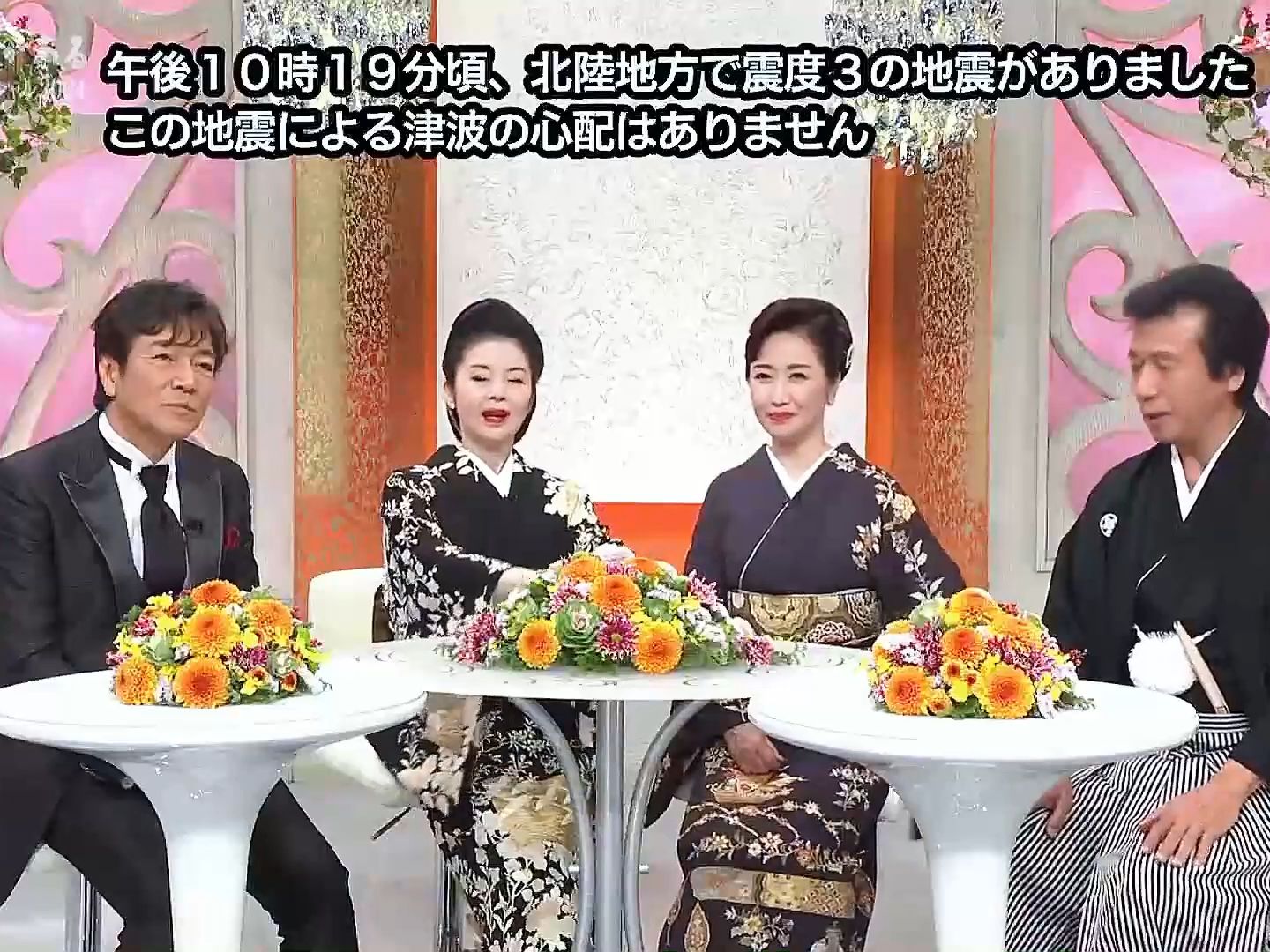 【演歌】人生,歌がある-名曲セレクション ～歌