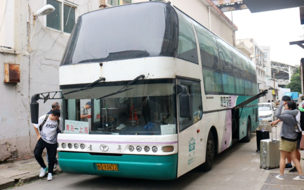 青岛上海青年卧铺客车jnp6127web运行实录