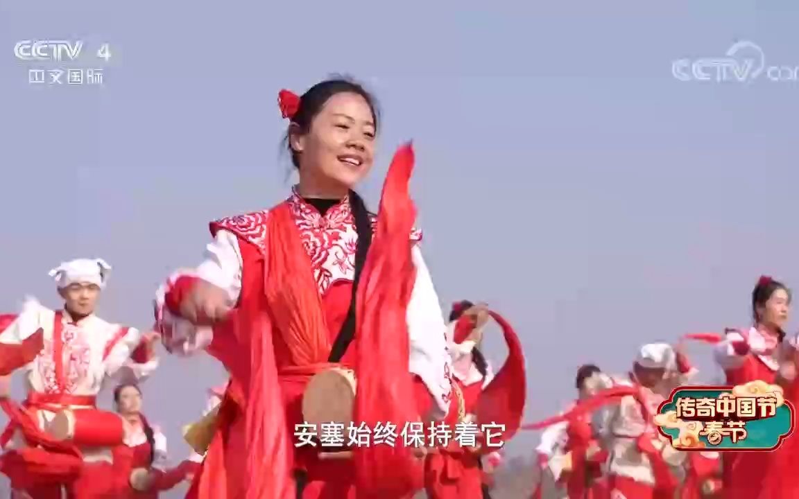 [图][2023传奇中国节·春节]年的味道_新春的祝福_陕西延安,打起安塞腰鼓_喜庆热闹迎新春