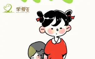 Download Video: 18张漫画让您秒懂什么是ADD（注意缺陷障碍）