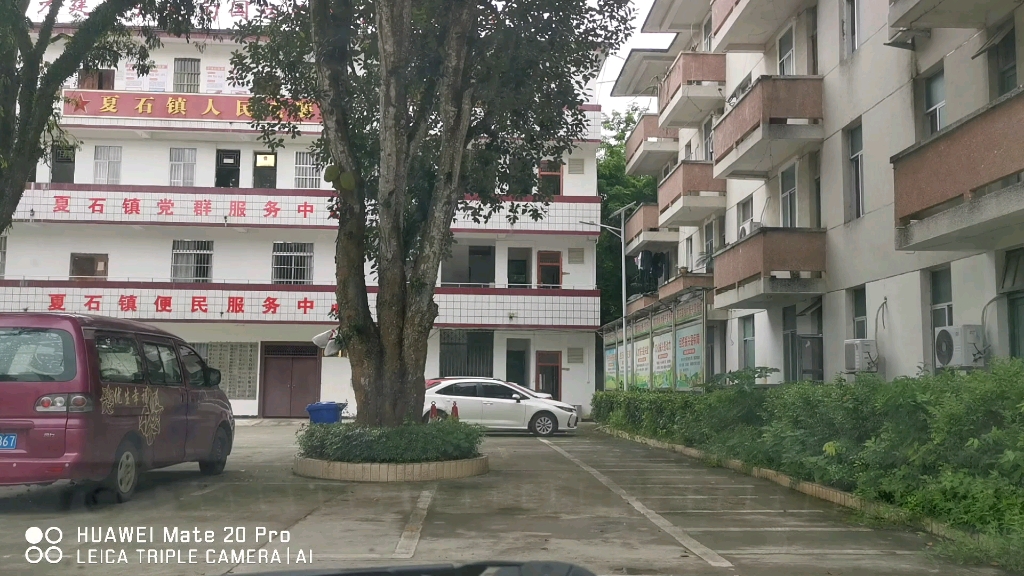 凭祥夏石镇东门街西门街前方展望240803