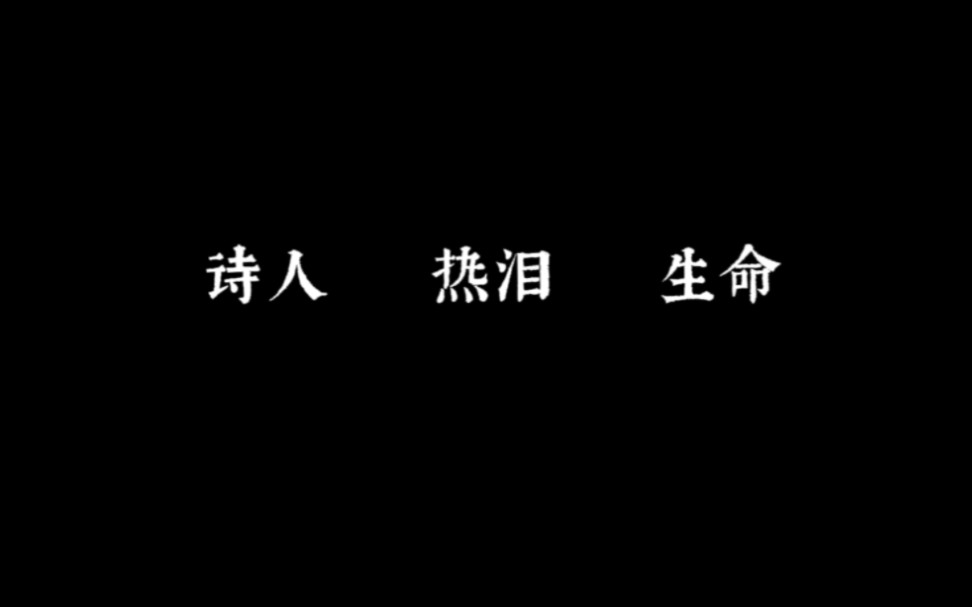 [图]【 二 十 岁 | 听 汪 峰 第 七 年 】