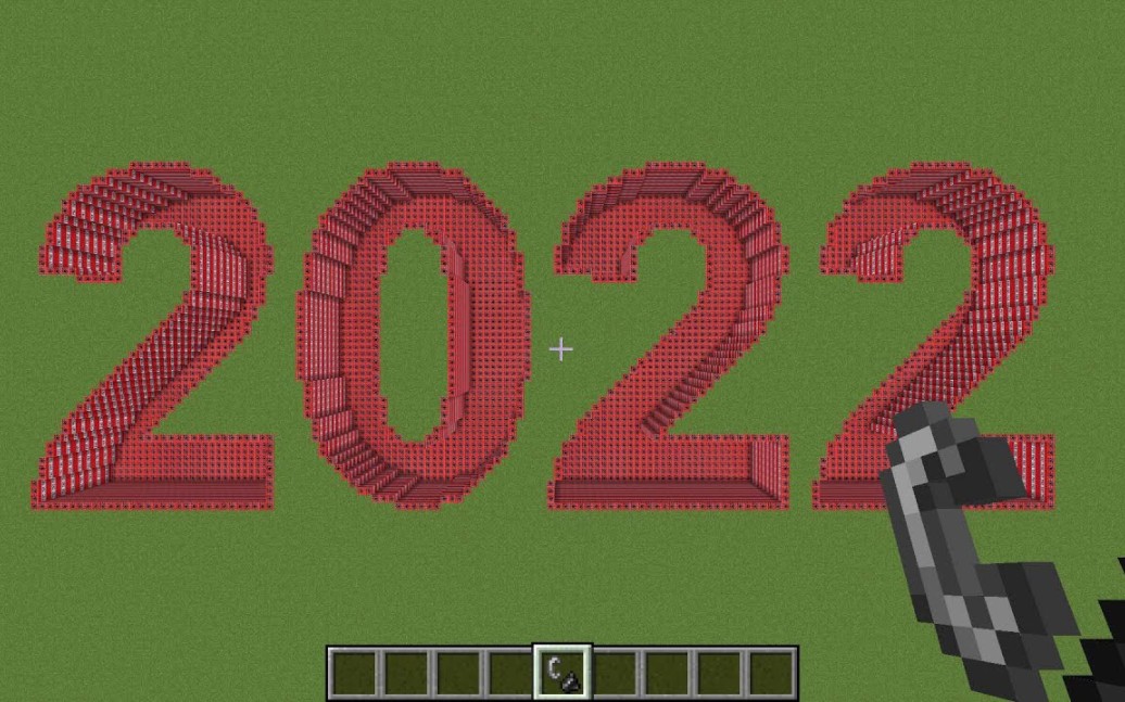 [图]再见2022, 你好2023