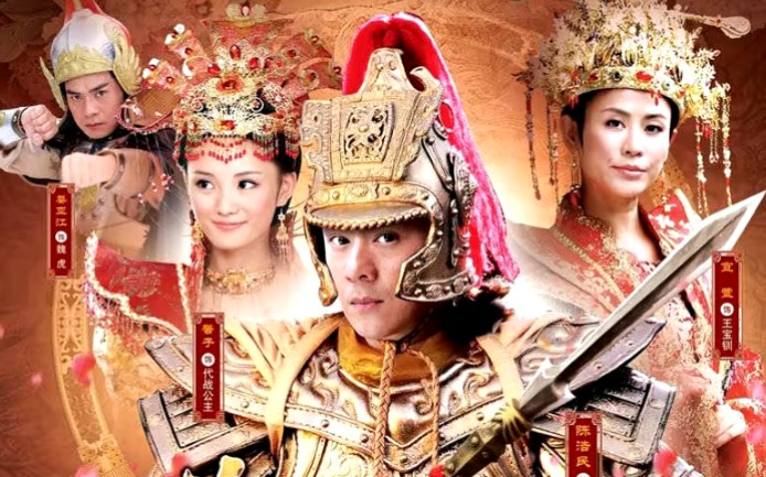 《薛平贵与王宝钏》音配像