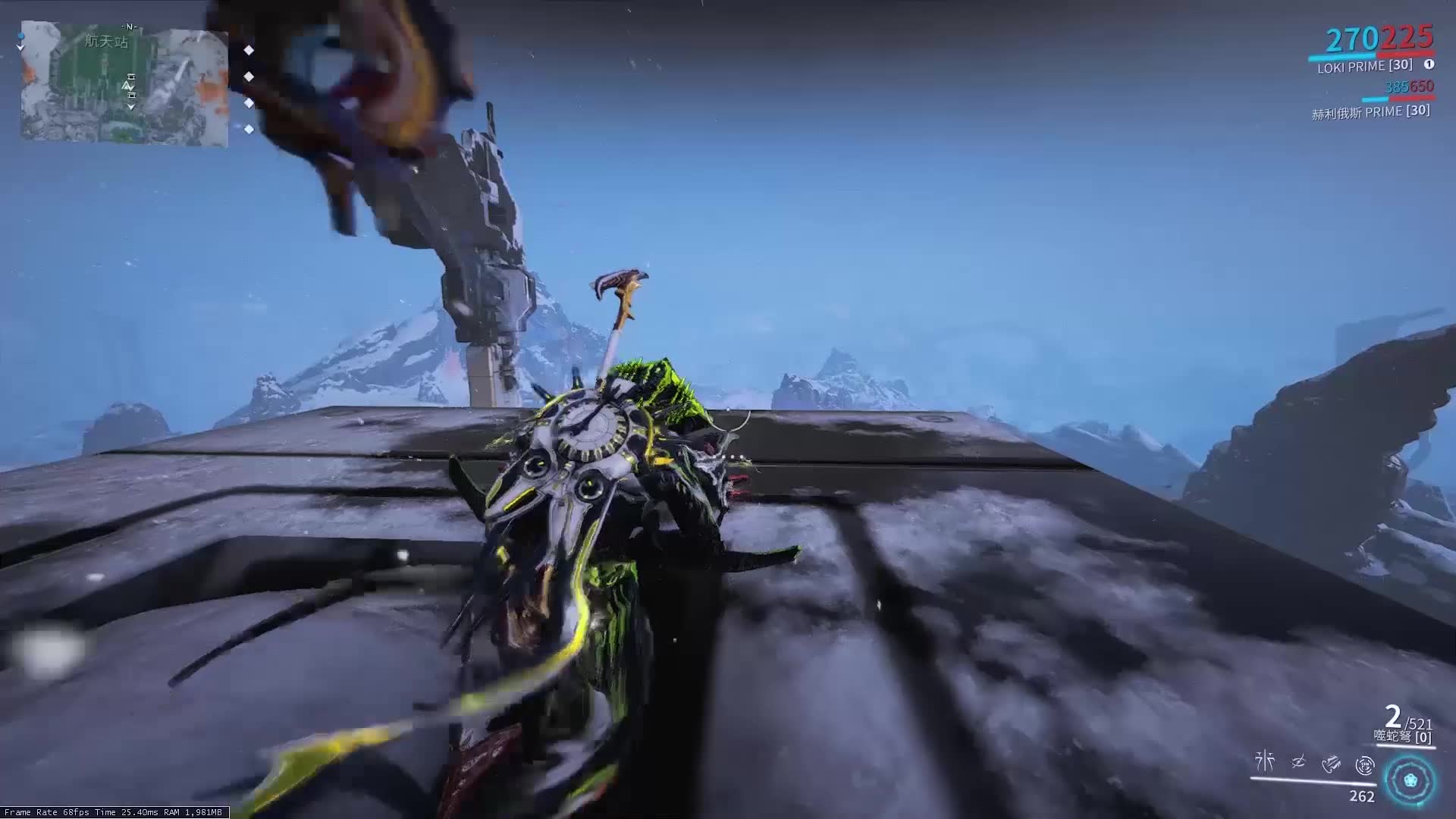 warframe穿墙报告奥布山谷航天站墙角