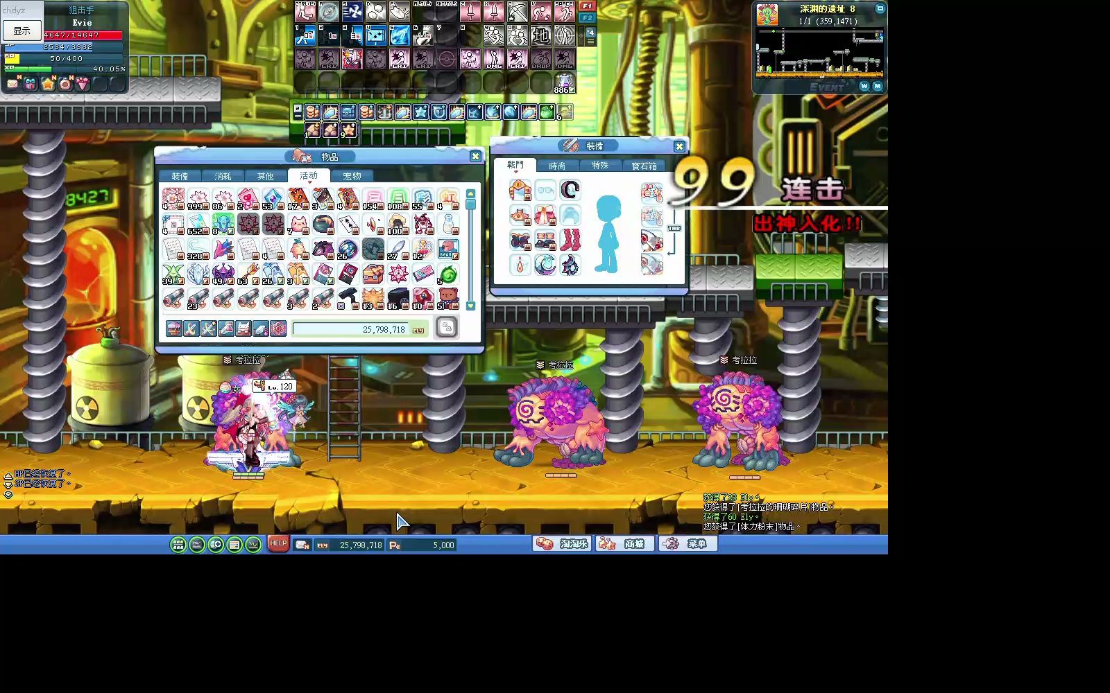 【三月彩虹岛】双枪刷kll的快乐!