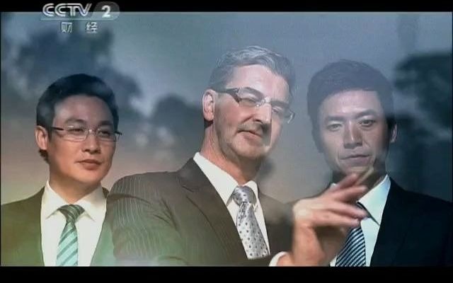 2011 03 30 经济半小时开始前广告