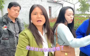 Download Video: 毕业后的贫困女大学生，竟要求资助者给她钱找工作！