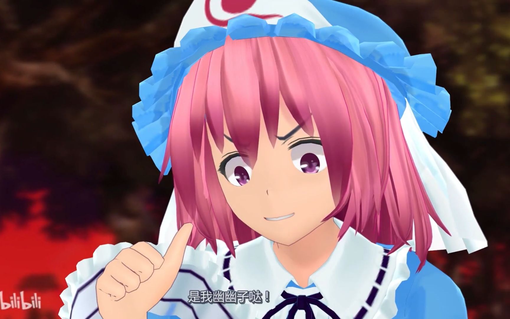 【东方mmd】强吻麻薯_哔哩哔哩_bilibili