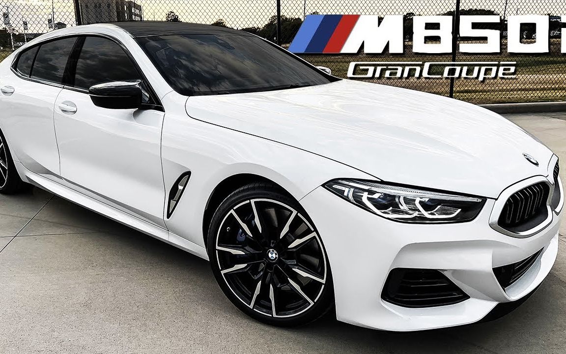 [图]【4K | 展示】2023款 宝马 M850i Gran Coupe | BMW