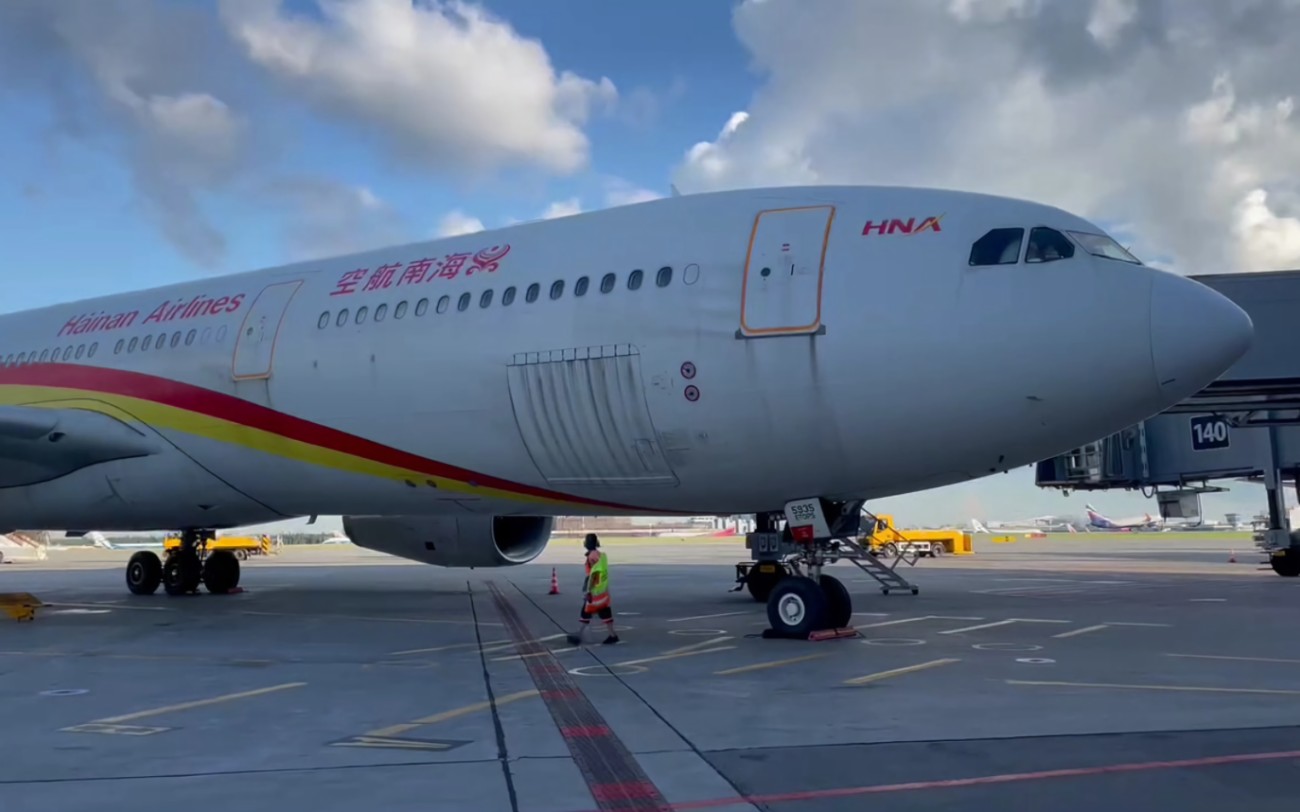 海南航空a333在莫斯科谢列梅捷沃机场(2022.7.12)_哔哩哔哩_bilibili