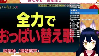 猛男必看 性感美少女在线 洗澡 哔哩哔哩 Bilibili