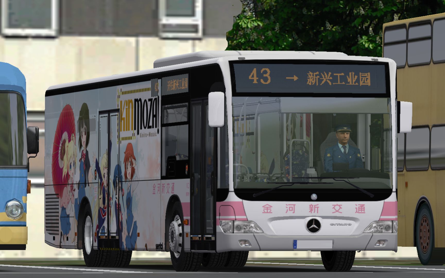 【omsi2-44】驾驶bj6123c7bhd运行于金河市43路(金河旅游区→新兴工业