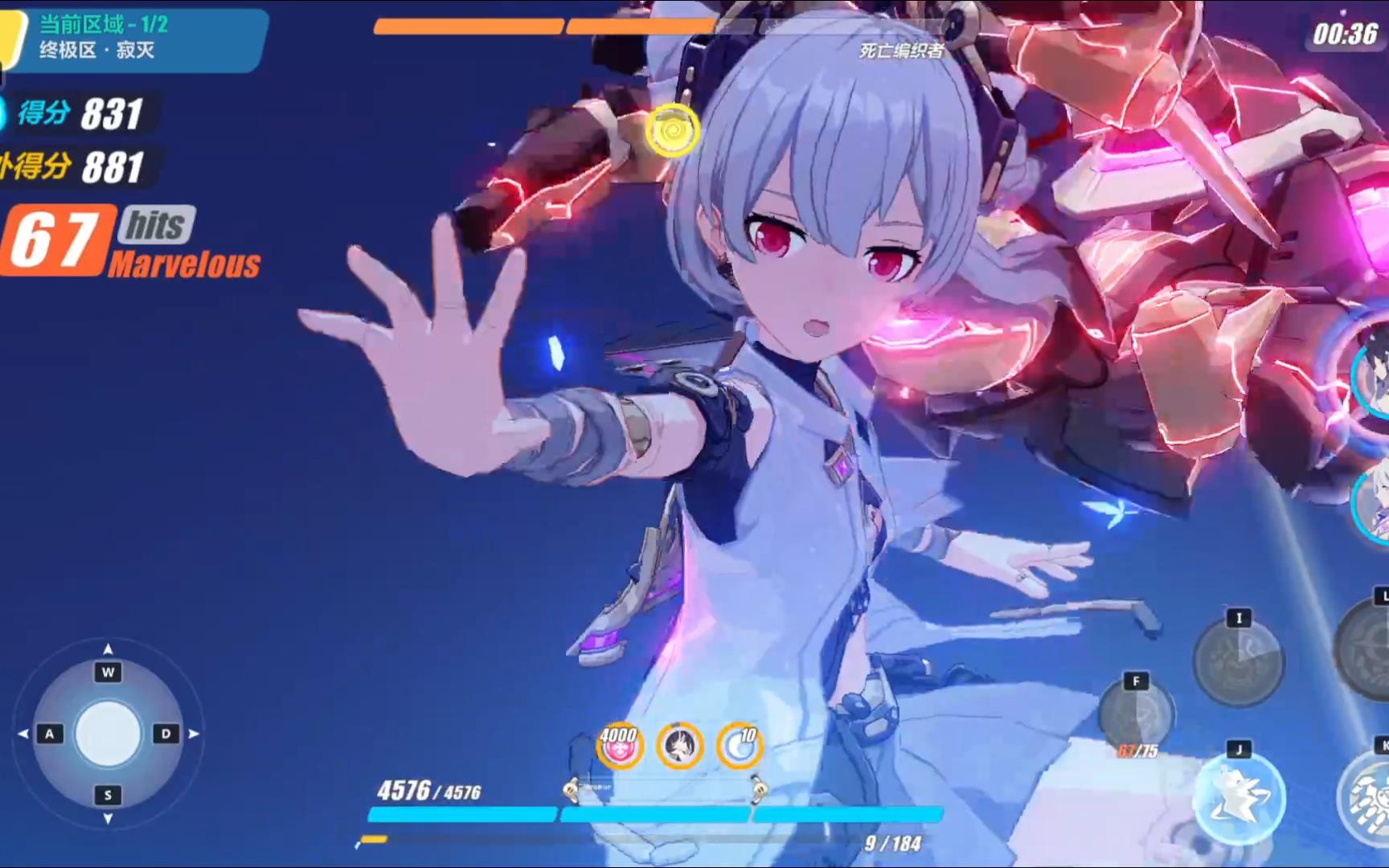 寂灭扰动511 统御