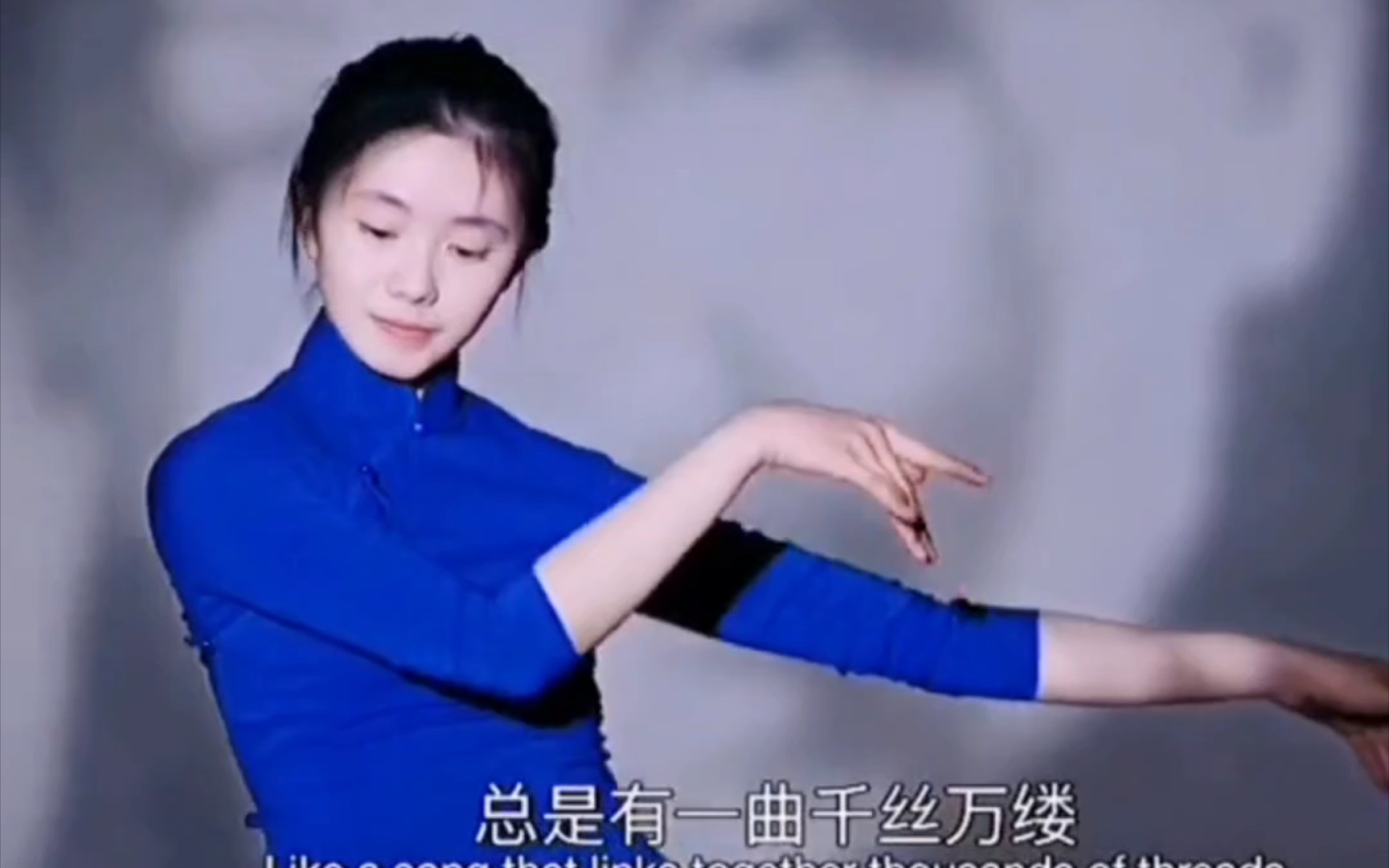 刘浩存的舞蹈跳的真不错