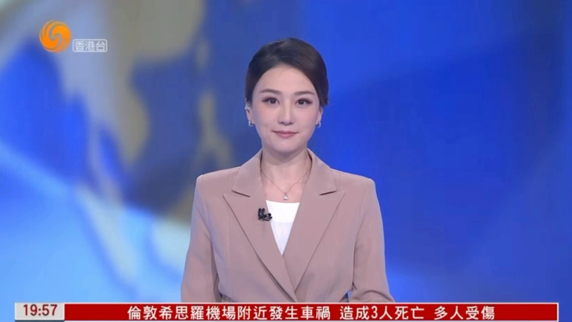 凤凰资讯在线直播新闻回放(凤凰资讯在线直播新闻回放下载)