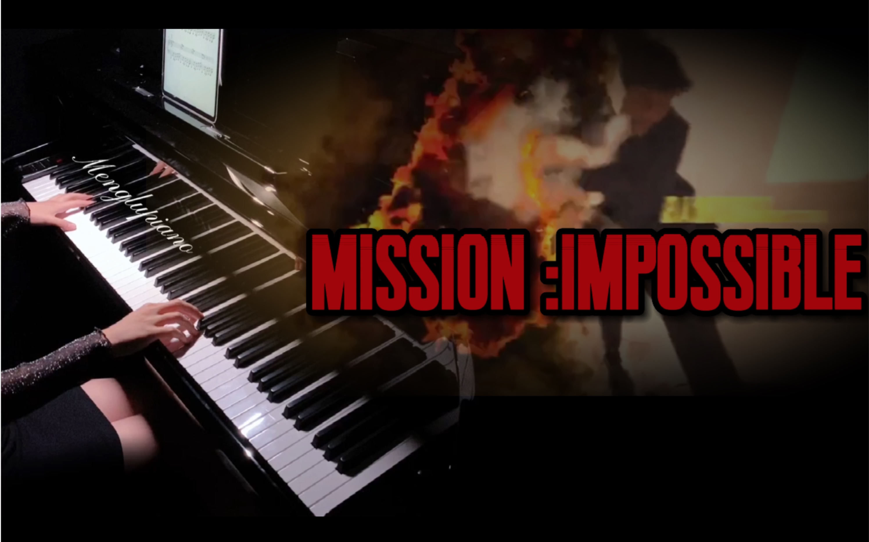 [图]【钢琴】超燃碟中谍主题曲:Mission Impossible