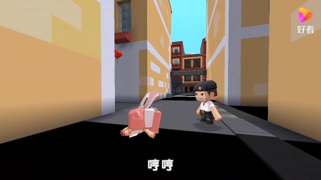 迷你世界 1.34.0.0《智慧树》(智慧果总动员)【熊出没2014】 2024.2.