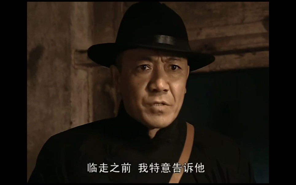 【亮剑】第十二集 01