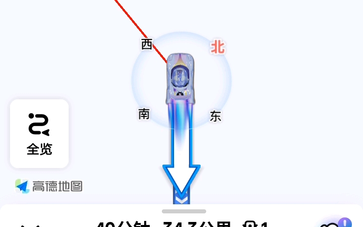 导航这么玩下去结果是什么哔哩哔哩bilibili