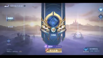 指哪打哪