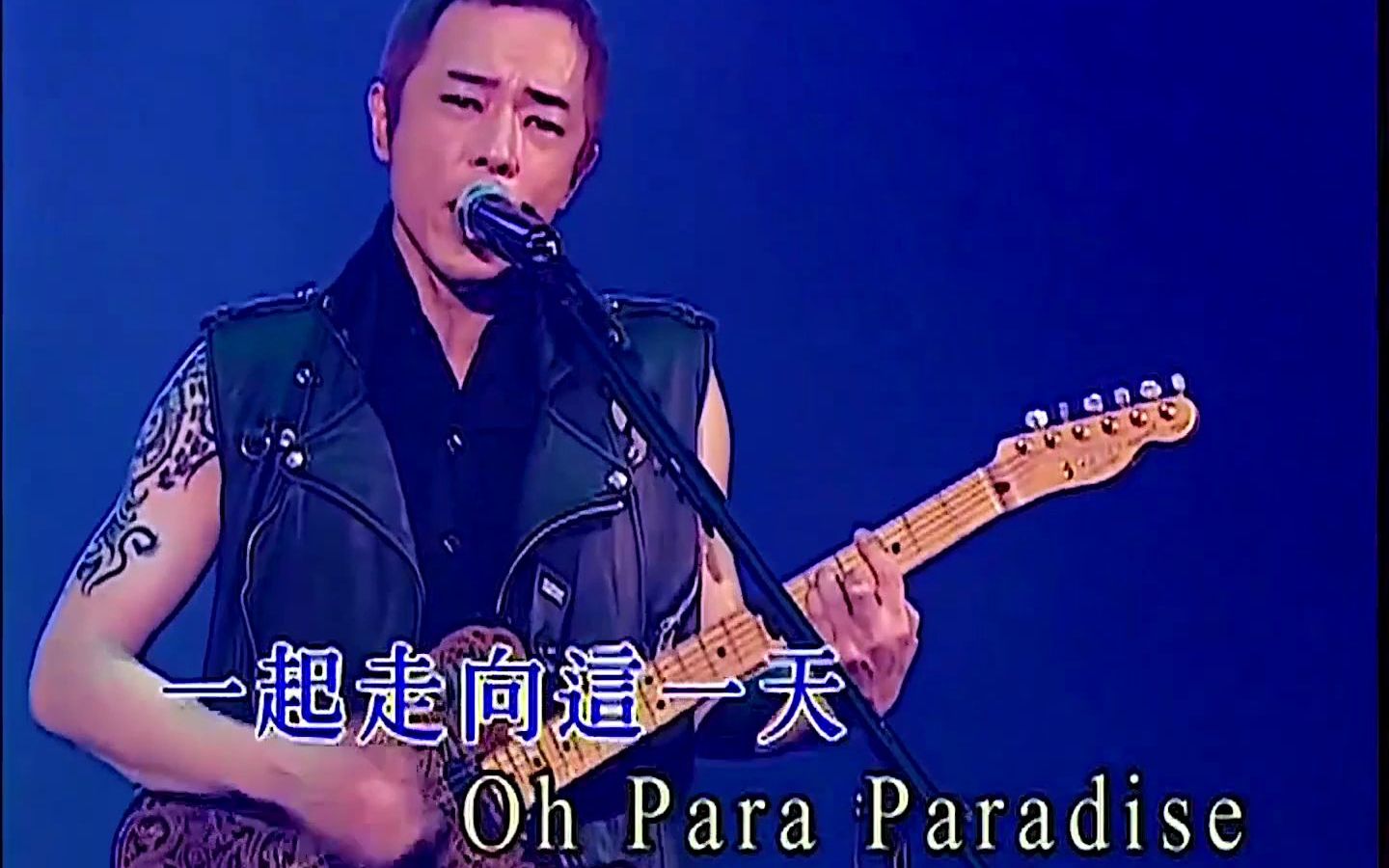 [图]遥远的Paradise 60帧版