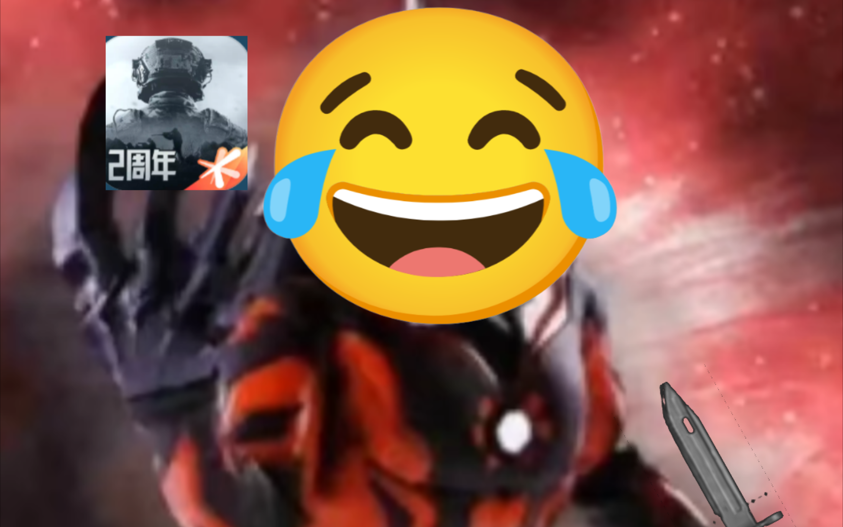 我贝利亚要来统治地球了