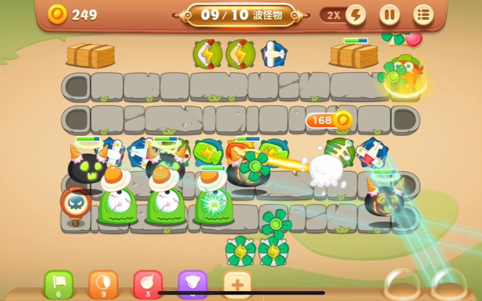 保卫萝卜3集市48