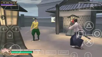 侍道2 全流程全结局 哔哩哔哩 Bilibili