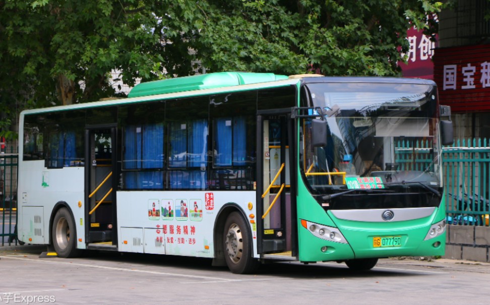 【v↗～～～】九江公交宇通zk6105bevg25走行录影
