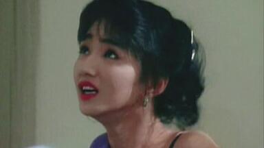 中山忍《夏に恋するAWATENBO》（综艺+演唱/1990年）_哔哩哔哩_