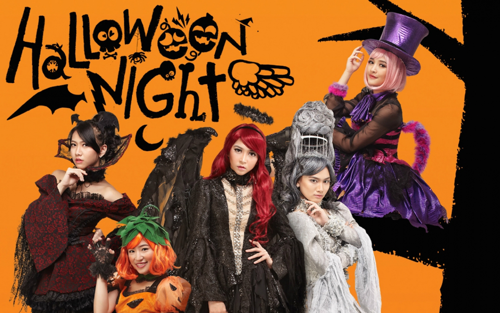 【mv】jkt48 - halloween night (万圣节之夜 / ハロウィン99ナイト