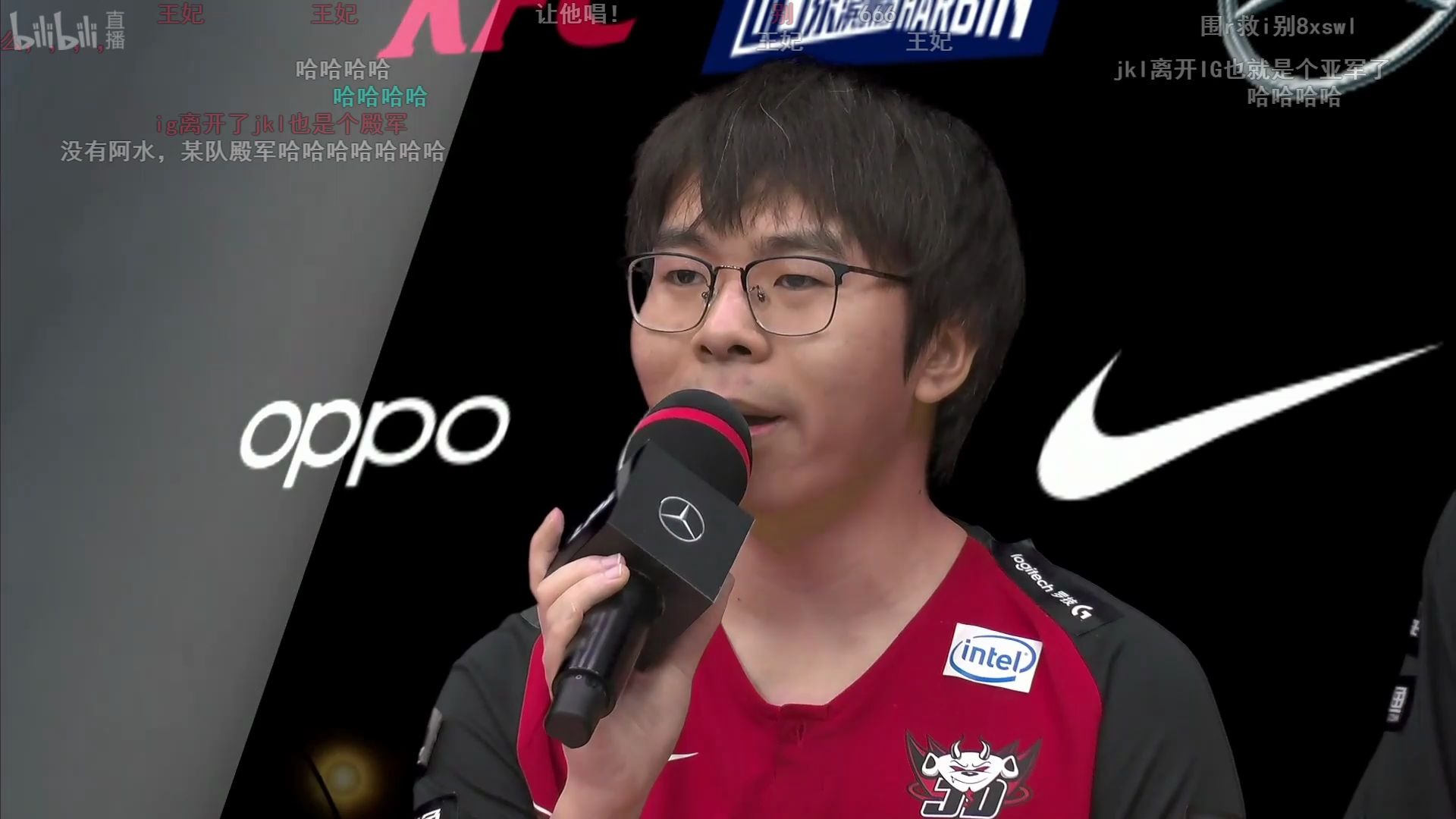 【jdg/绿毛】绿毛唱《王妃》【jdg】2020lpl春季总决赛京东赛前主打歌