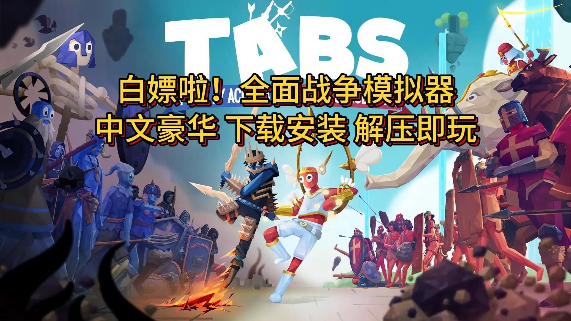 模拟国家战争的手游叫什么(模拟国家战争的手游叫什么名字)