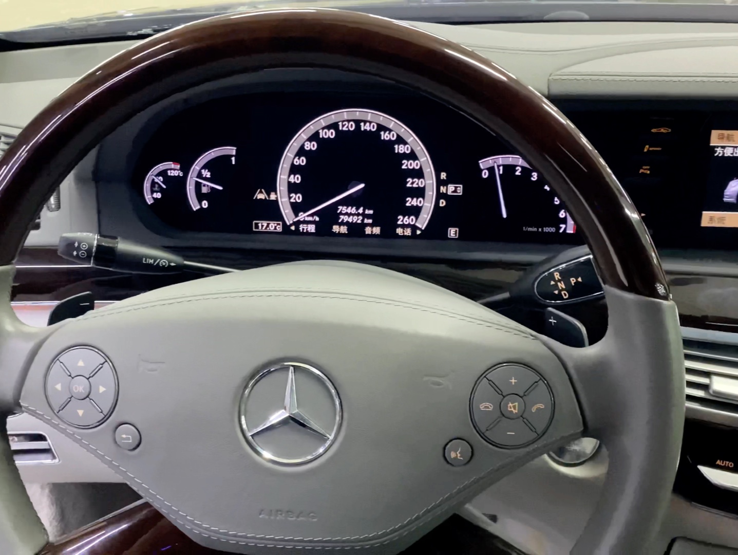 末代纪念版奔驰s350,最高配置,一代经典